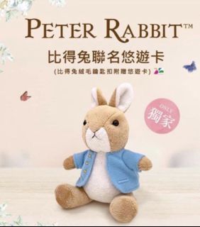 （分類：）位於 。 由 ss855 提交（商品編號 1420999932，圖片 1）。簡介： 。