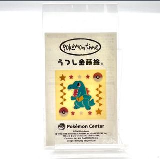 （分類：）位於 。 由 poke_uncle 提交（商品編號 1420943313，圖片 1）。簡介： 。