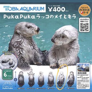 （分類：）位於 。 由 eurekaaax 提交（商品編號 1421074257，圖片 1）。簡介： 。