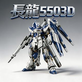 （分類：）位於 。 由 pacosell2001 提交（商品編號 1421028679，圖片 1）。簡介： 。