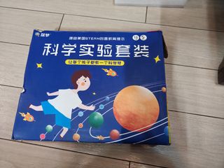 （分類：）位於 。 由 toxo1 提交（商品編號 1421074718，圖片 1）。簡介： 。