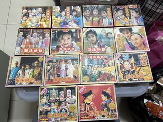 （分類：）位於 。 由 be_mine. 提交（商品編號 1421094878，圖片 1）。簡介： 。