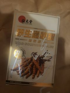 （分類：）位於 。 由 sweetapplerainbow 提交（商品編號 1420960413，圖片 1）。簡介： 。