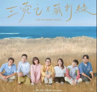 （分類：）位於 。 由 kulisu_forest 提交（商品編號 1420970189，圖片 1）。簡介： 。