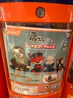 （分類：）位於 。 由 siuwingman_08 提交（商品編號 1421021706，圖片 1）。簡介： 。