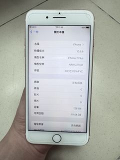 由 li_whee (刊登 ID 1421050447，圖片 1) 提交，位於 的 (類別：)，說明：。