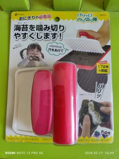 （分類：）位於 。 由 puget 提交（商品編號 1420956541，圖片 1）。簡介： 。