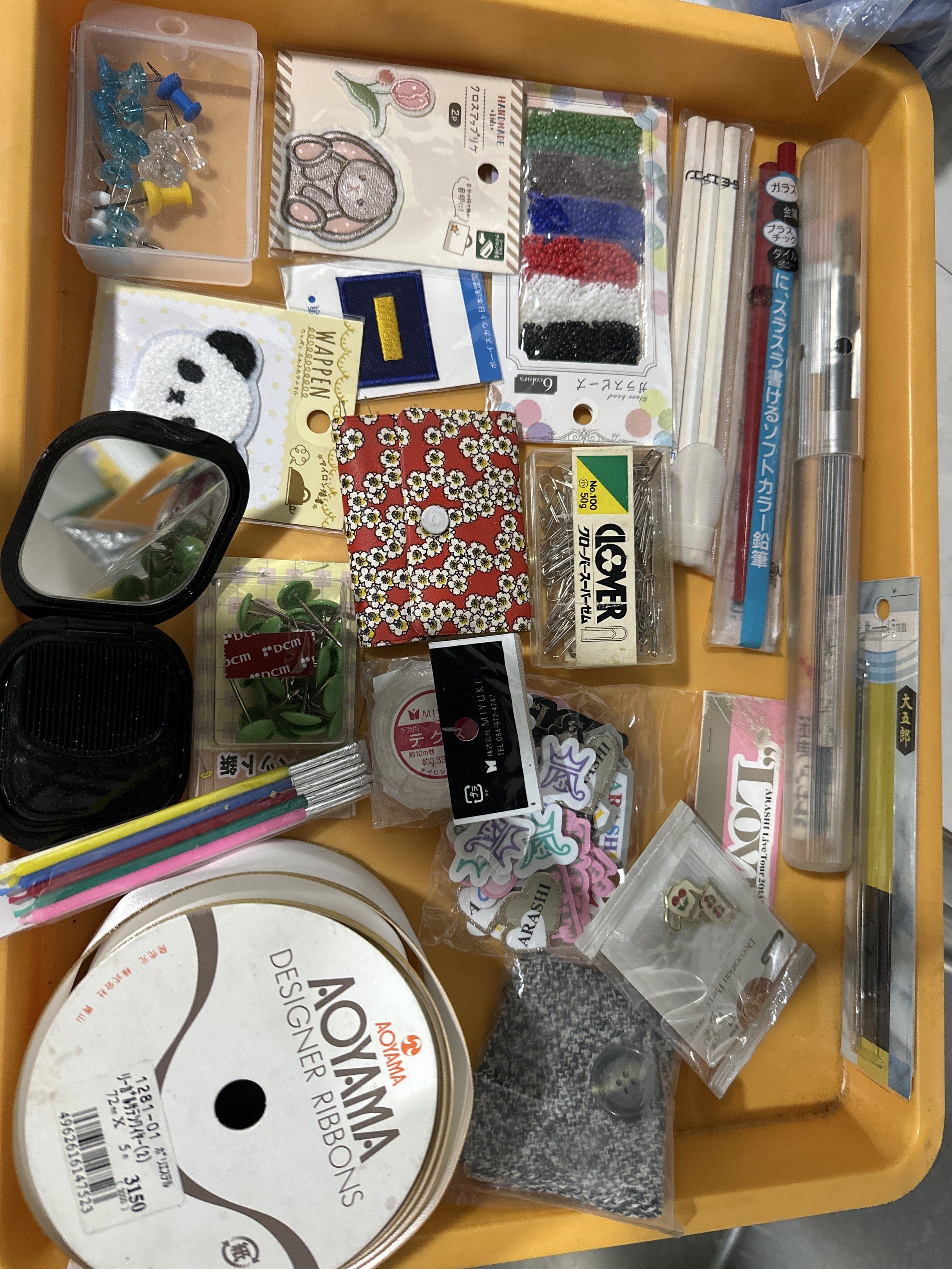Assorted Craft Supplies - Beads, Ribbons, Patches (Category: Craft Supplies & Tools) located in Cainta. Submitted by shopbyyna (Listing ID 1421011965, Image 1). Description: - Assorted beads in various colors and styles - Decorative patches - Aoyama designer ribbon - Sewing needles and paint brushes - Other small craft accessories - Perfect for DIY projects.
