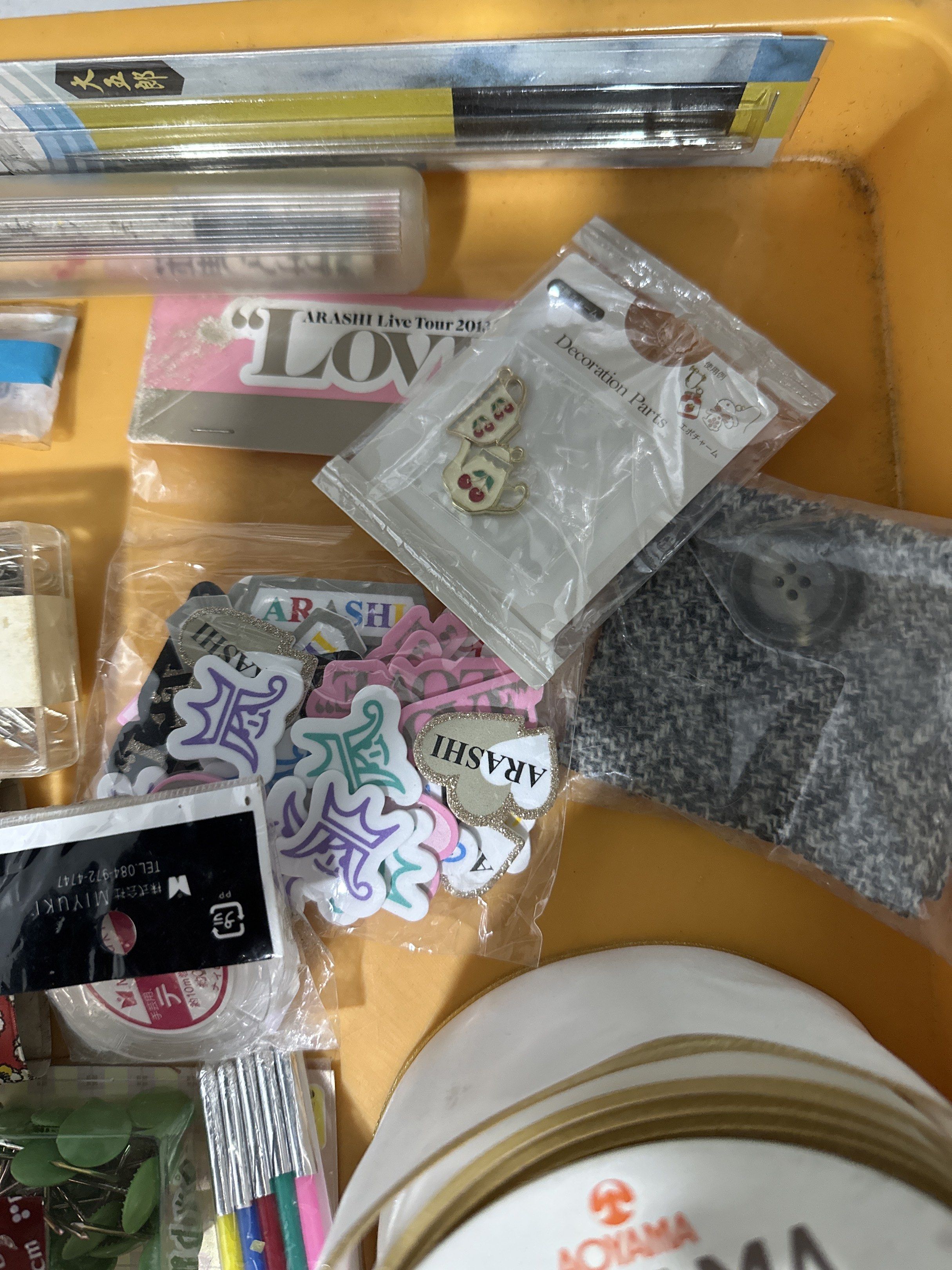 Assorted Craft Supplies - Beads, Ribbons, Patches (Category: Craft Supplies & Tools) located in Cainta. Submitted by shopbyyna (Listing ID 1421011965, Image 3). Description: - Assorted beads in various colors and styles - Decorative patches - Aoyama designer ribbon - Sewing needles and paint brushes - Other small craft accessories - Perfect for DIY projects.