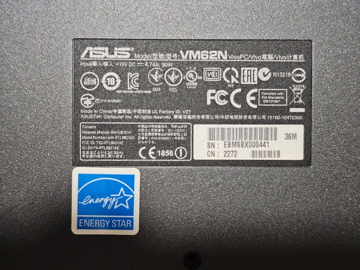 Asus VivoPC VM62N65605202904577112