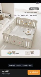 (Category: ) located in . Submitted by baogesg (Listing ID 1421044650, Image 1). Description: .