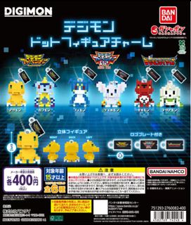（分類：）位於 。 由 vs051225 提交（商品編號 1420962091，圖片 1）。簡介： 。