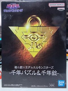 （分類：）位於 。 由 wolakim 提交（商品編號 1421115780，圖片 1）。簡介： 。