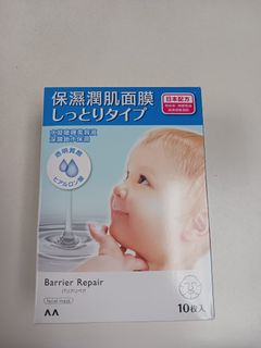 （分類：）位於 。 由 kkwinner 提交（商品編號 1420965394，圖片 1）。簡介： 。