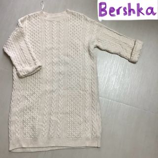 （分類：）位於 。 由 chanlamyee 提交（商品編號 1420947597，圖片 1）。簡介： 。