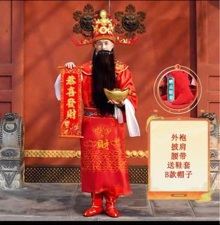 (Category: ) located in . Submitted by xiaotubao (Listing ID 1421049061, Image 1). Description: .