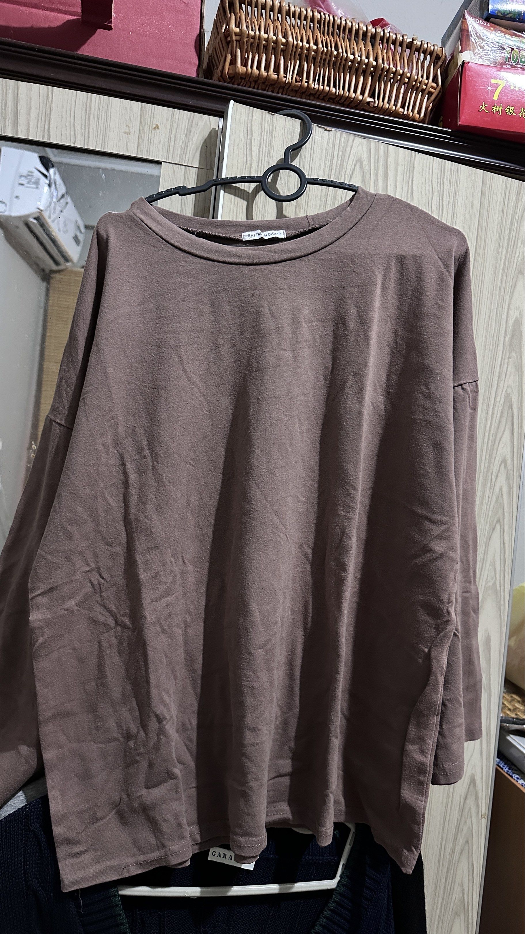 Brown basic shirt (Category: Shirts) located in Miri. Submitted by bbsyrh (Listing ID 1420982820, Image 1). Description: .