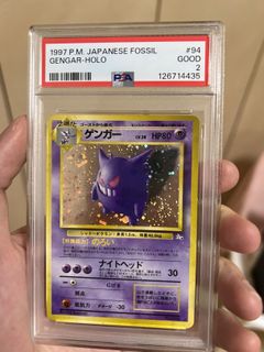 (Category: ) located in . Submitted by corocoroetsg (Listing ID 1421071020, Image 1). Description: .