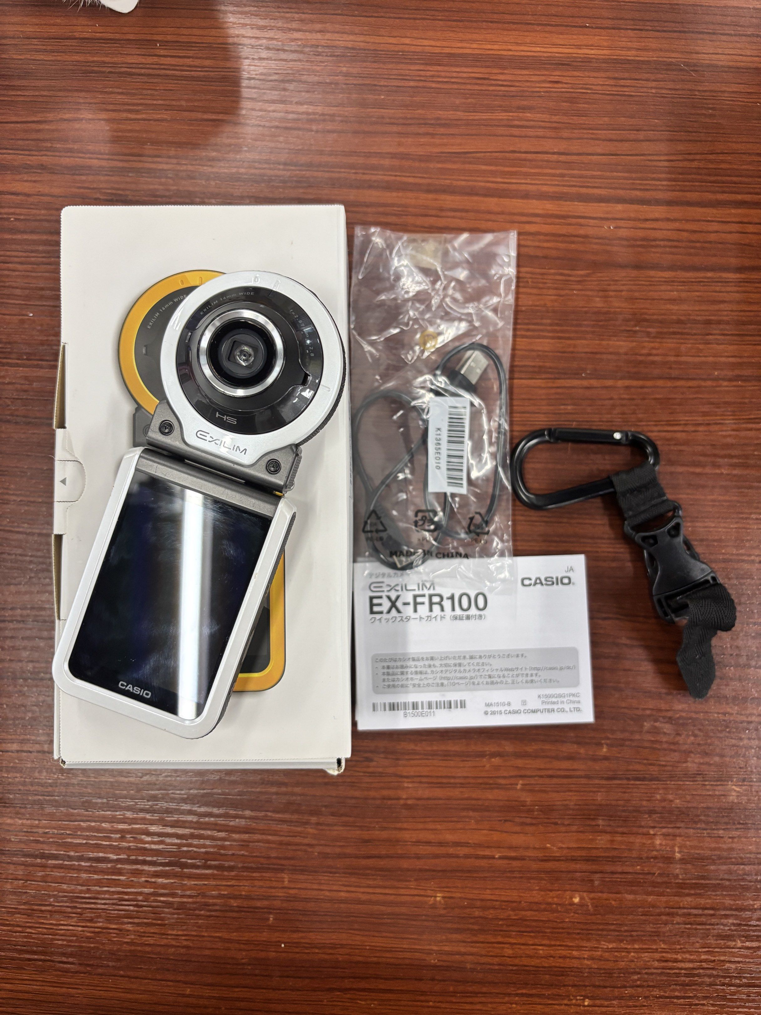 Casio EXILIM EX-FR100 Digital Camera (Category: Cameras) located in Davao. Submitted by pammy_swiss (Listing ID 1421012503, Image 1). Description: BOXED UNIT CASIO EXILIM EX-FR100 2-in-1 Design: Use it as a standard camera or detach the lens for remote shooting. The Ultimate Selfie Cam: 16mm wide-angle lens means no more “big head” selfies—get the whole background in! Tough as Nails: Waterproof and drop-resistant (perfect for hiking or the beach)