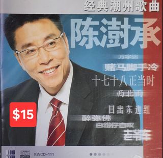 (Category: ) located in . Submitted by tan66 (Listing ID 1421044737, Image 1). Description: .
