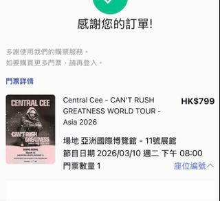 （分類：）位於 。 由 ccy1001 提交（商品編號 1420949285，圖片 1）。簡介： 。