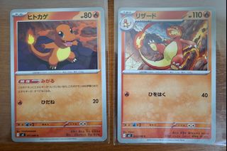 （分類：）位於 。 由 ivorn 提交（商品編號 1421074611，圖片 1）。簡介： 。