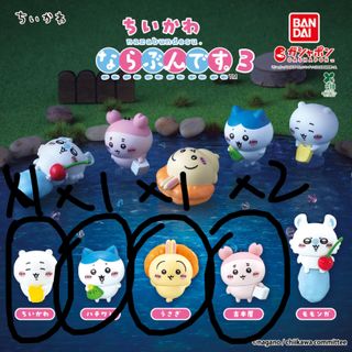 （分類：）位於 。 由 colabbbb 提交（商品編號 1420919657，圖片 1）。簡介： 。