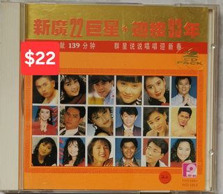 (Category: ) located in . Submitted by tan66 (Listing ID 1420980839, Image 1). Description: .