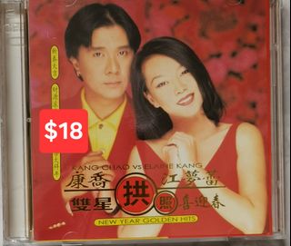 (Category: ) located in . Submitted by tan66 (Listing ID 1420981030, Image 1). Description: .