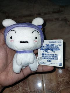 (Category: ) located in . Submitted by smiley_a (Listing ID 1420938659, Image 1). Description: .