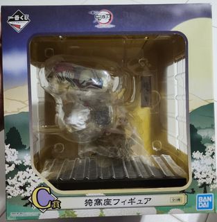 (Category: ) located in . Submitted by kokky66 (Listing ID 1421110453, Image 1). Description: .