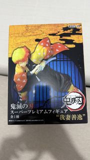 （分類：）位於 。 由 lingling_171 提交（商品編號 1421051044，圖片 1）。簡介： 。