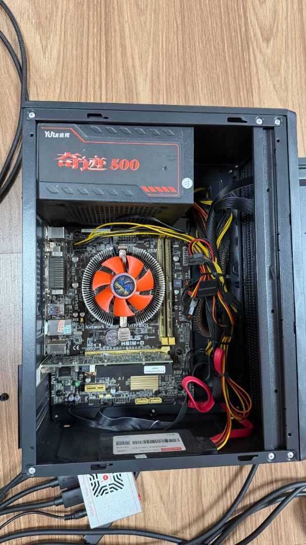 Desktop PC Bundle – i3 / 8GB RAM / R5 430 + Free Accessories (Category: Desktops) located in Makati City. Submitted by kkkkvv (Listing ID 1415395321, Image 1). Description: Hardware Configuration: CPU: Intel Core i3-4170 @ 3.70GHz (Dual-Core, 22nm) RAM: 8GB DDR3 1600MHz (4GB ×2, dual-channel) Graphics Card: AMD Radeon R5 430 (2GB VRAM) Motherboard: ASUS H81M-D (Intel Lynx Point) Storage: Lenovo LS510 2.5" SSD, 120GB Network: Realtek RTL8168/8111/