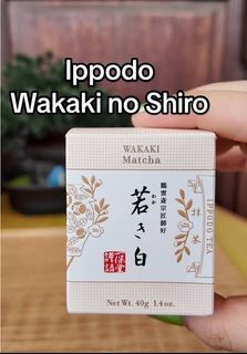 (Category: ) located in . Submitted by matchaandco (Listing ID 1418720929, Image 1). Description: .