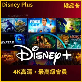 （分類：）位於 。 由 savestack 提交（商品編號 1421107418，圖片 1）。簡介： 。