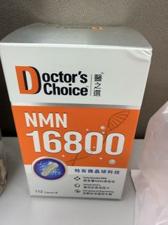 （分類：）位於 。 由 flowerlove602 提交（商品編號 1421017682，圖片 1）。簡介： 。