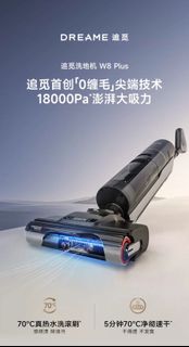 （分類：）位於 。 由 hugoll 提交（商品編號 1420976750，圖片 1）。簡介： 。