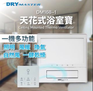 （分類：）位於 。 由 hellomamamama 提交（商品編號 1420940226，圖片 1）。簡介： 。