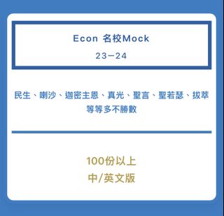 （分類：）位於 。 由 dsestarscontender 提交（商品編號 1421034015，圖片 1）。簡介： 。