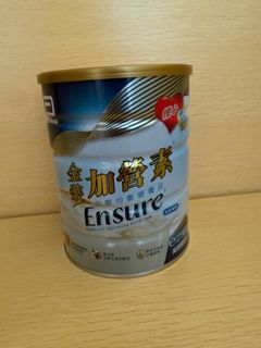 （分類：）位於 。 由 toedmondwo43812 提交（商品編號 1421033306，圖片 1）。簡介： 。