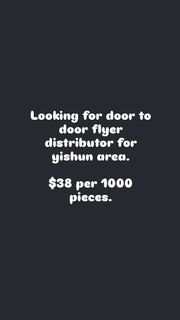 (Category: ) located in . Submitted by scoopydo (Listing ID 1421064774, Image 1). Description: .