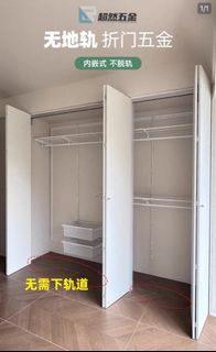(Category: ) located in . Submitted by eejiajiak (Listing ID 1420945159, Image 1). Description: .