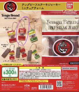 (Category: ) located in . Submitted by kaorin (Listing ID 1421036252, Image 1). Description: .