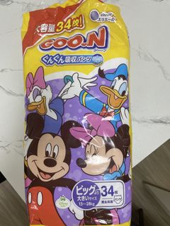 （分類：）位於 。 由 fjsly 提交（商品編號 1421066853，圖片 1）。簡介： 。
