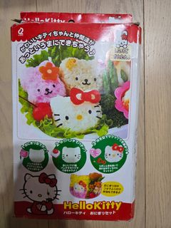 （分類：）位於 。 由 tingting552 提交（商品編號 1421034473，圖片 1）。簡介： 。