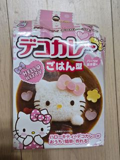 （分類：）位於 。 由 tingting552 提交（商品編號 1421035892，圖片 1）。簡介： 。