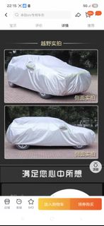 (Category: ) located in . Submitted by payioo (Listing ID 1421117583, Image 1). Description: .