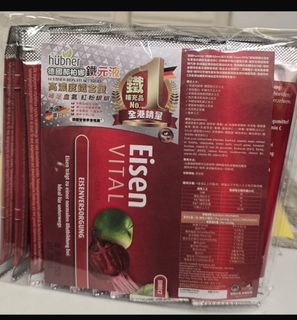 （分類：）位於 。 由 makemore2 提交（商品編號 1421012028，圖片 1）。簡介： 。