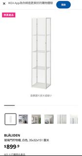 （分類：）位於 。 由 oooran 提交（商品編號 1421054775，圖片 1）。簡介： 。