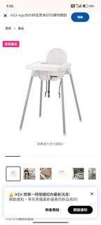 （分類：）位於 。 由 graceli1069661 提交（商品編號 1421007000，圖片 1）。簡介： 。